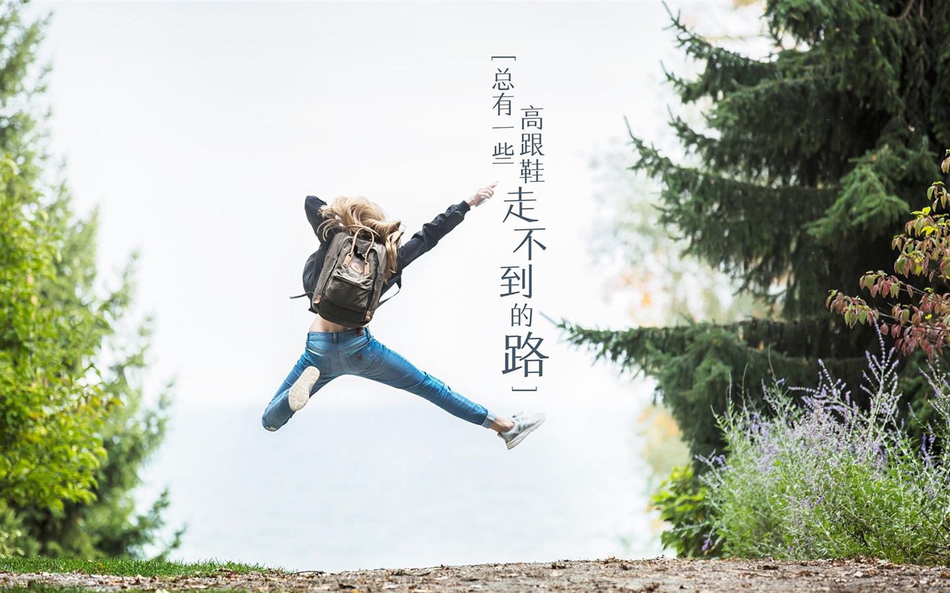 逆袭的史诗,联合杯如何以众人拾柴力克美网孤星闪耀,西西帕斯一剑封喉的背后