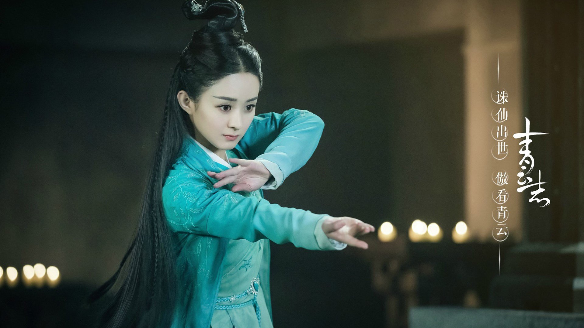 暴雨十年,冷锋过境