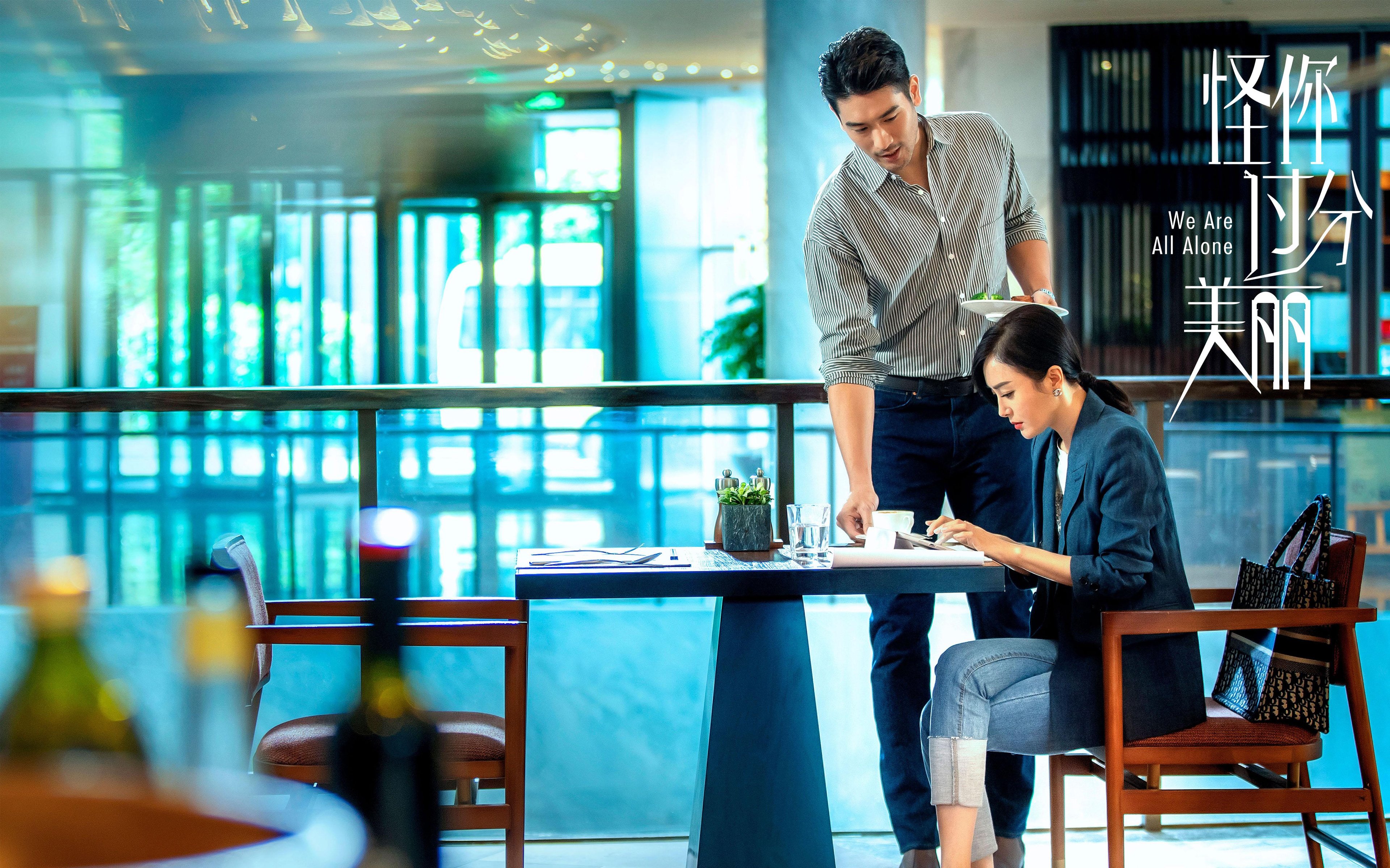 当梅西让马竞式防守哲学崩塌，美国制造的无解正在重新定义足球