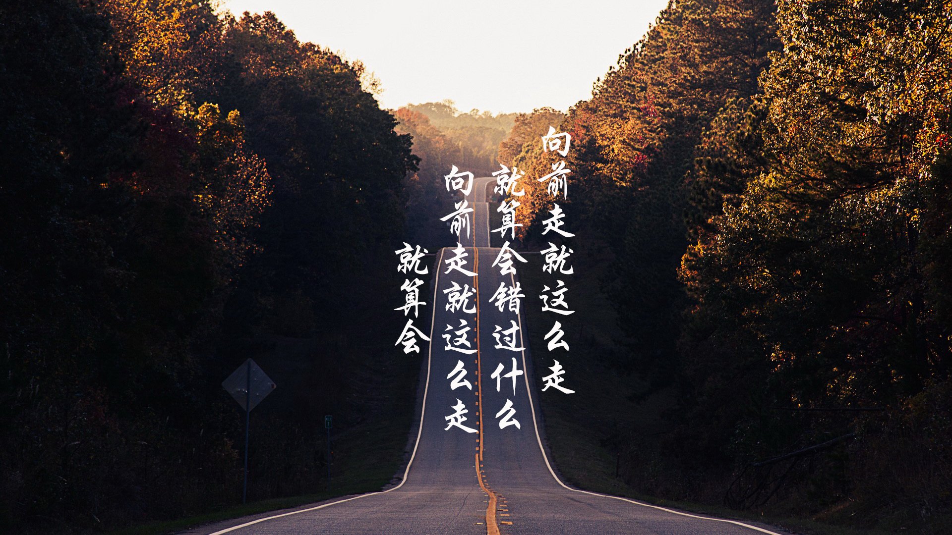 英雄归来与王权复辟，戈麦斯扛起那不勒斯横扫韩国