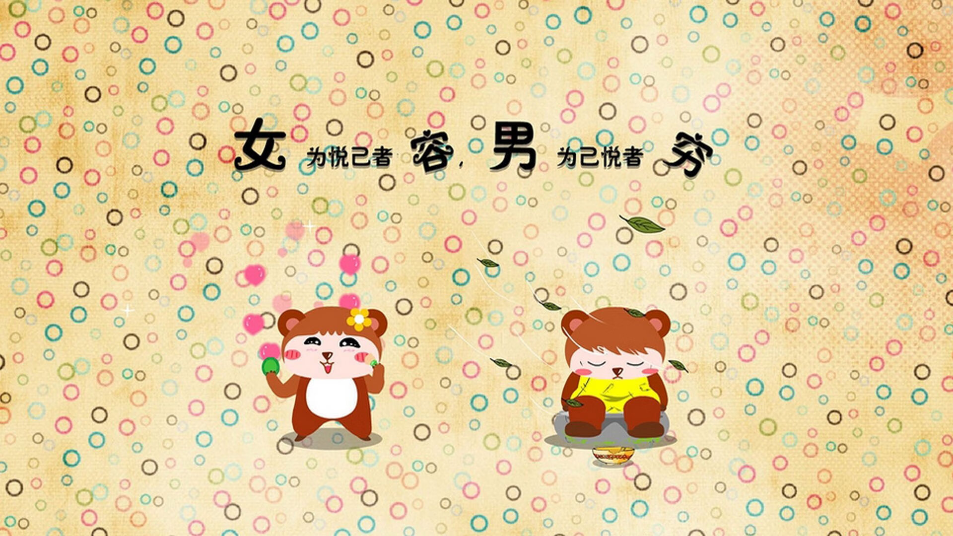 当钢铁森林碾过水上孤城，那多出来的五秒与伦纳德的选择