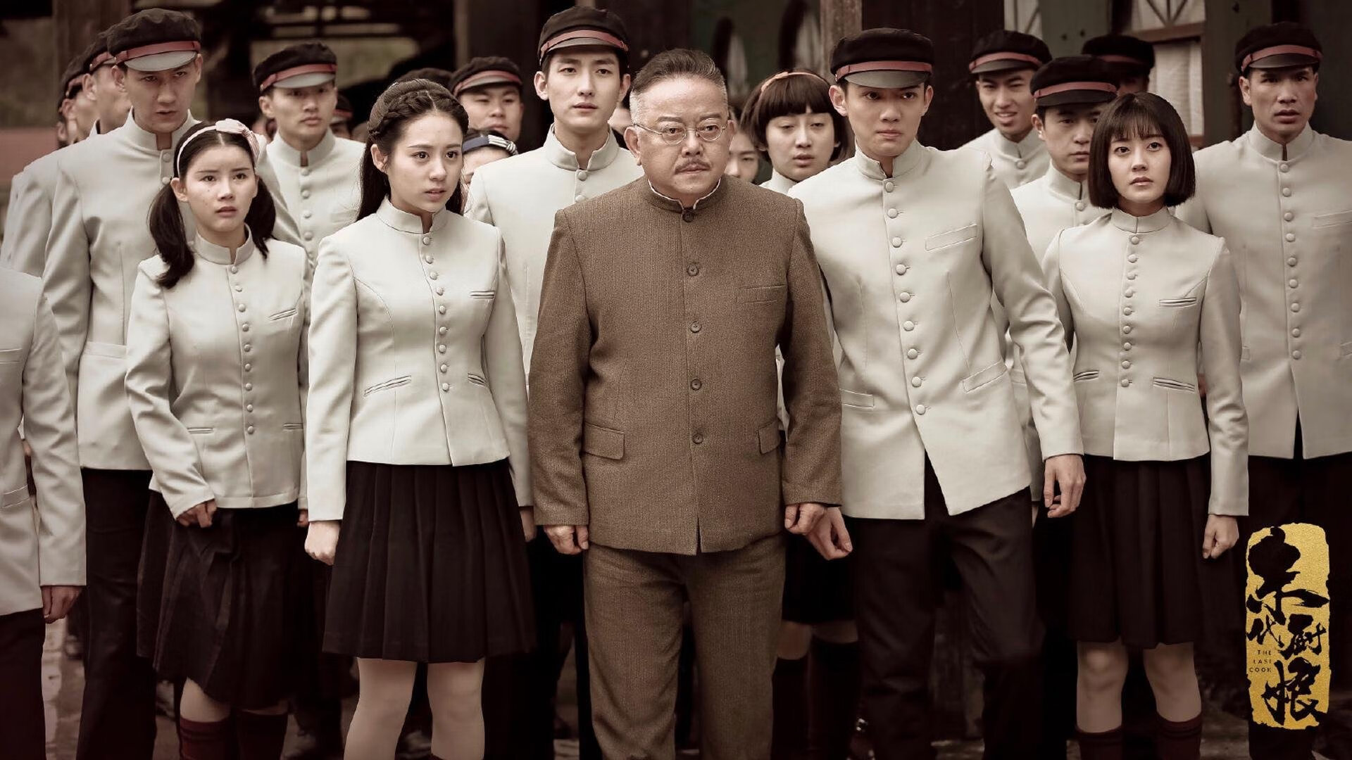 180秒逆天改命，英格拉姆一剑封喉的数学奇迹之夜