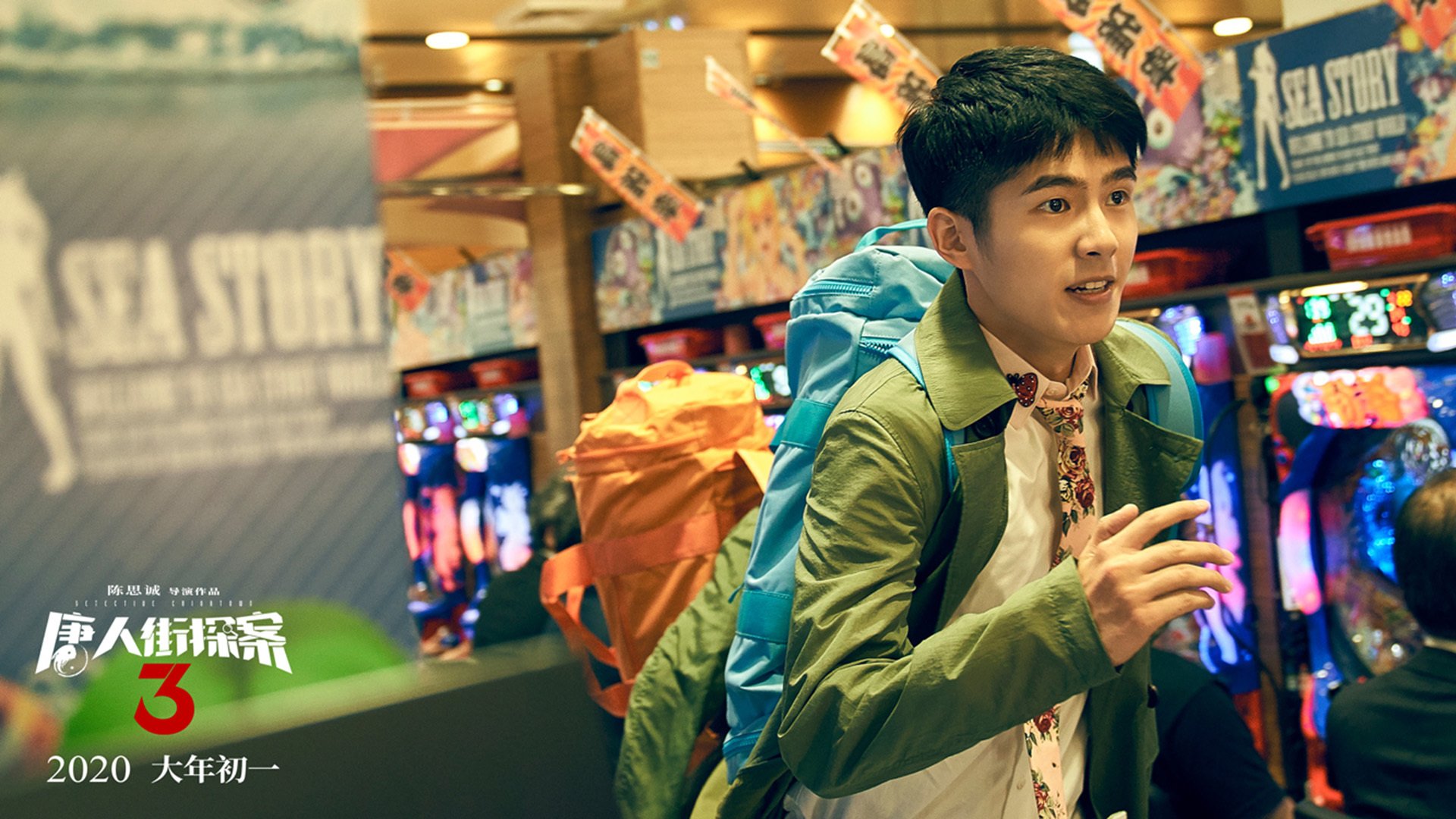 链锁反应，凯恩禁区幽灵两射一传引爆全场，苏格兰生死战逆袭拉齐奥惊险突围