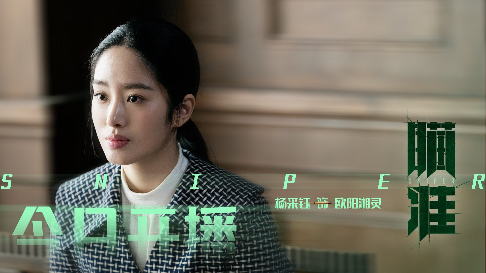 加克波数据全面爆炸仍难救主，委内瑞拉补时绝杀险胜南非