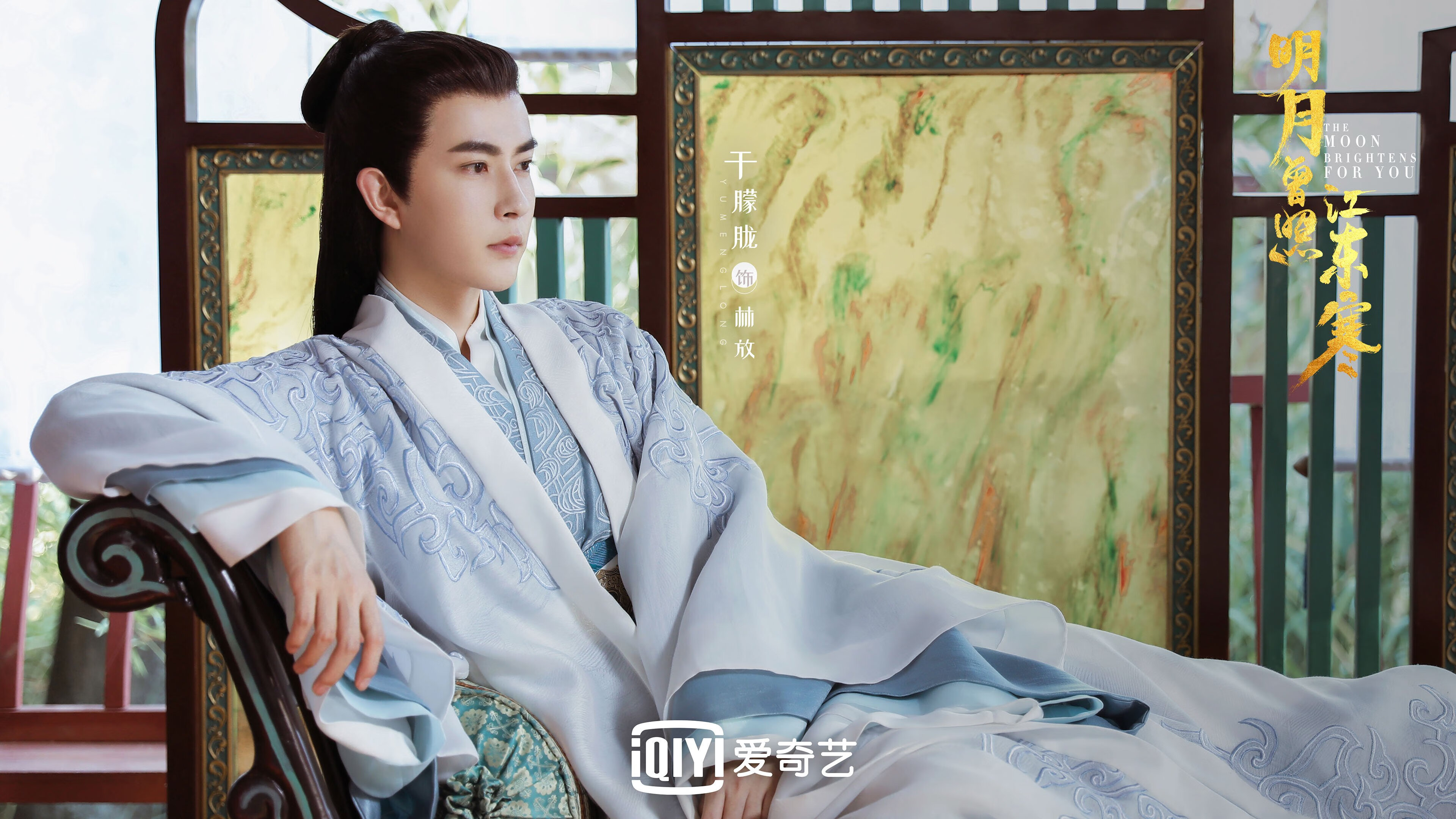 爱游戏官网-范弗利特展现巨星价值，公牛攻防一体冲垮尼克斯