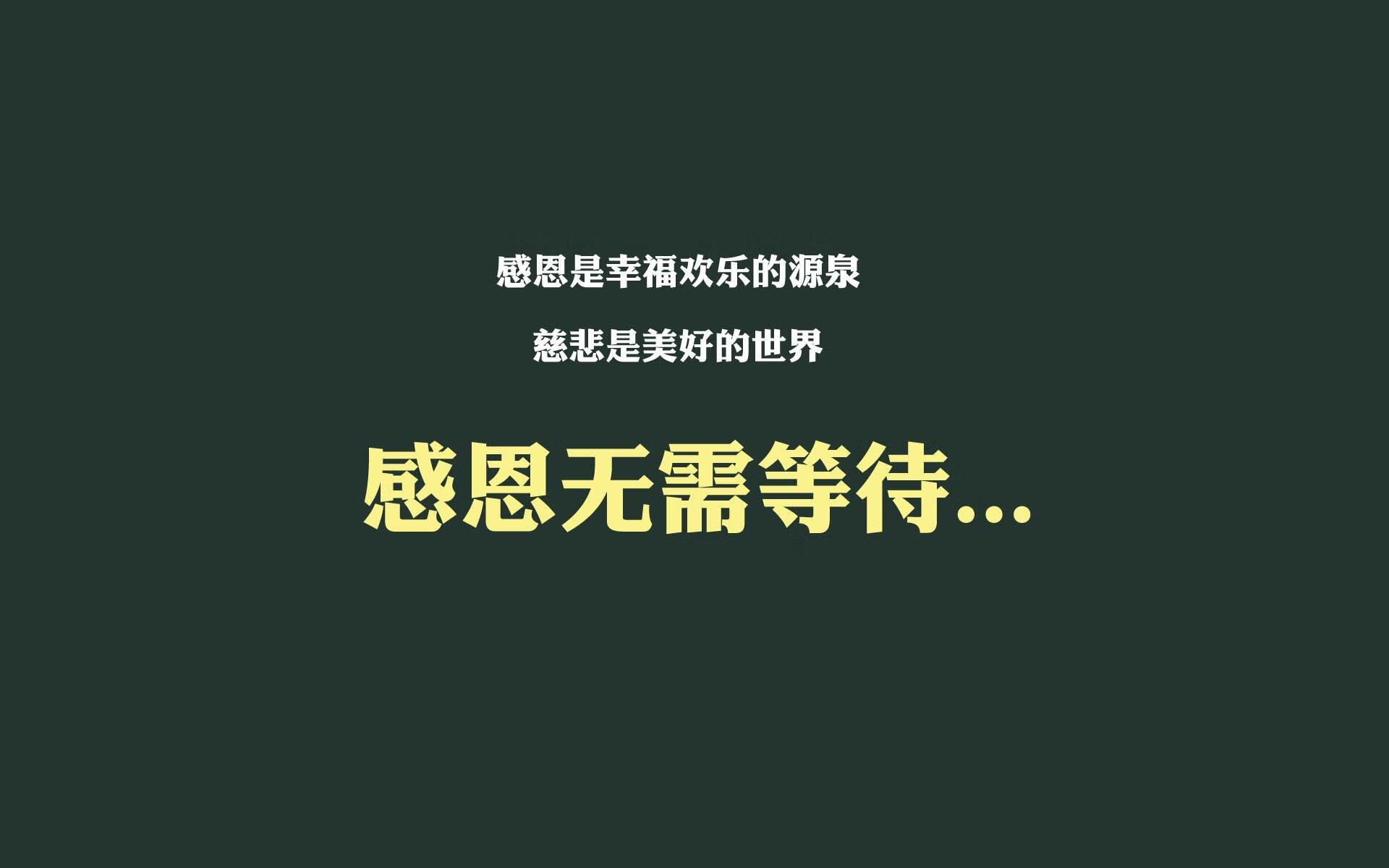 蓝白陨落之夜，当东欧铁骑踏碎潘帕斯雄鹰，布罗佐维奇封神2026