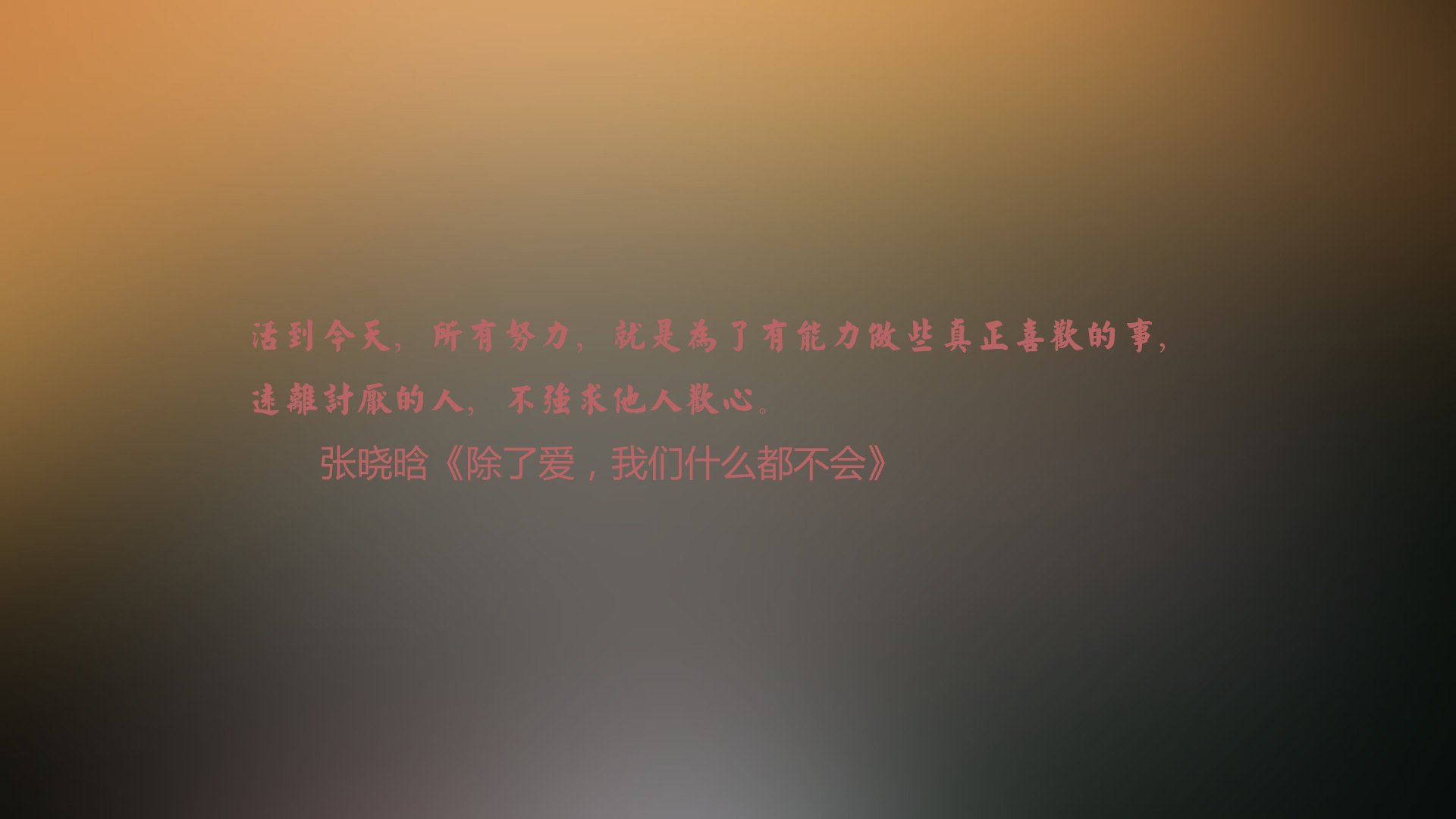 2026,那场唯一的风暴,德布劳内在C组绝唱中重写命运剧本