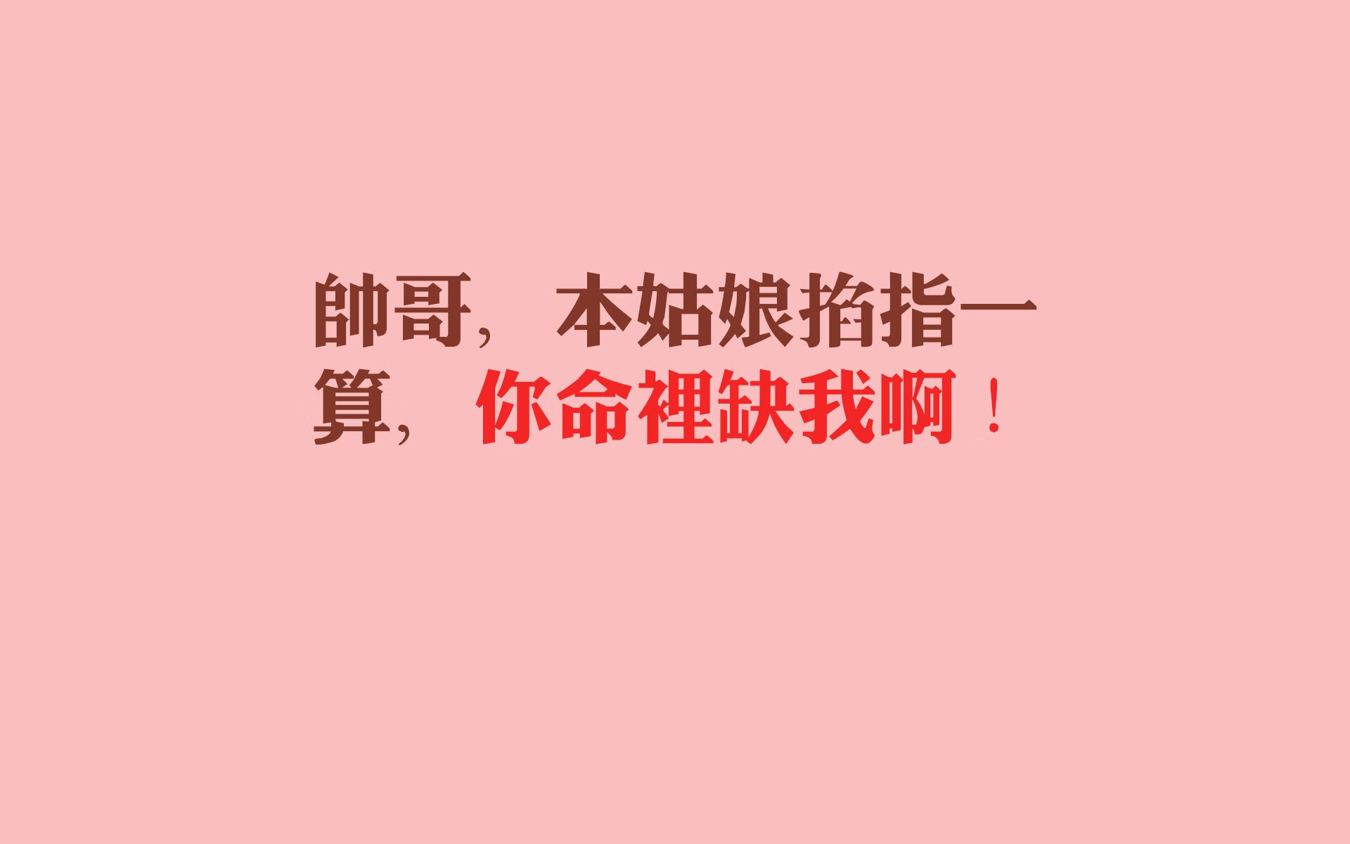 2026世界杯H组生死战,美国高压逼抢锁死斯洛伐克,卢卡库王者归来一剑封喉
