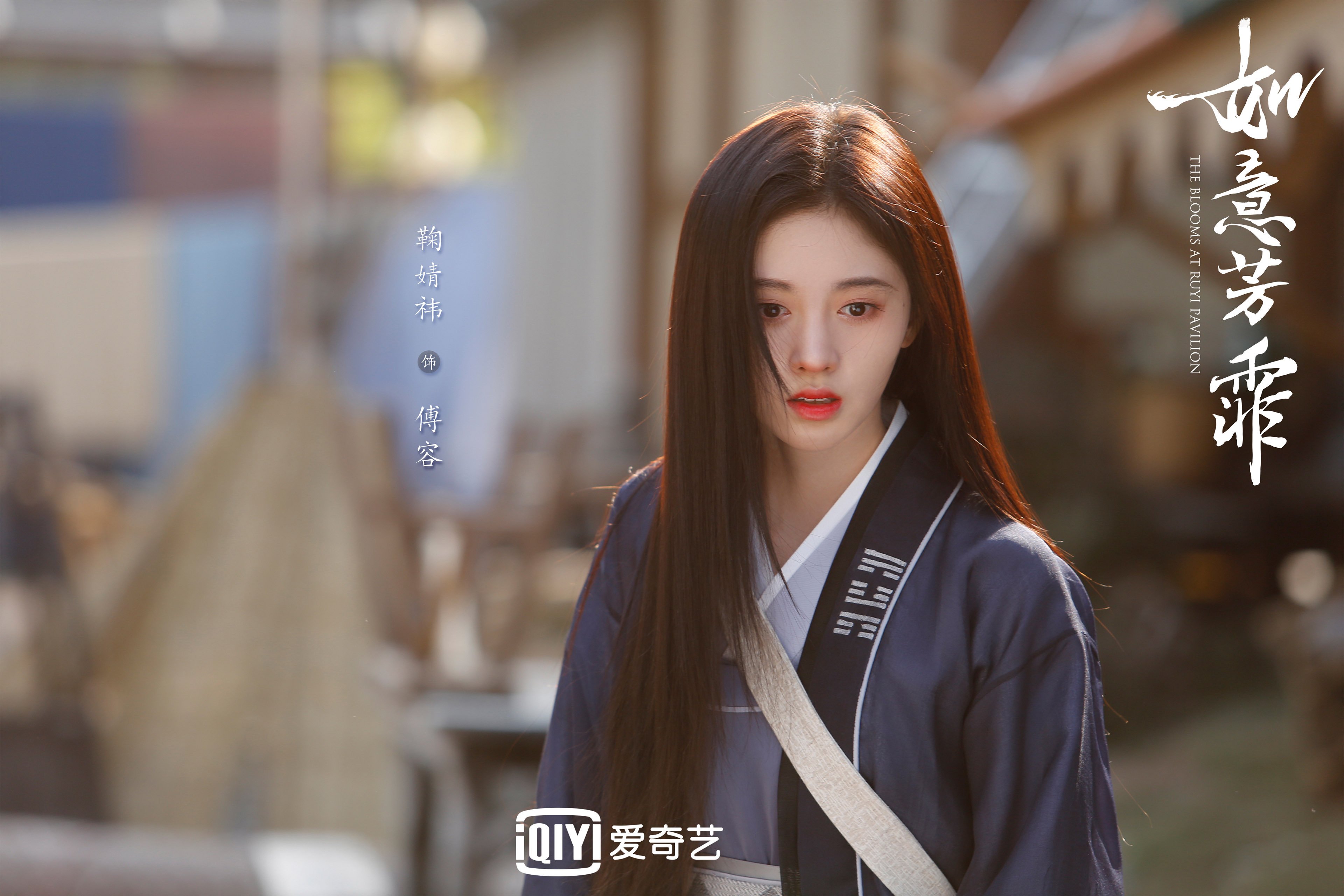 孤独的灯塔，巴雷拉在2026世界杯H组美斯之战中照亮美国的命运之路