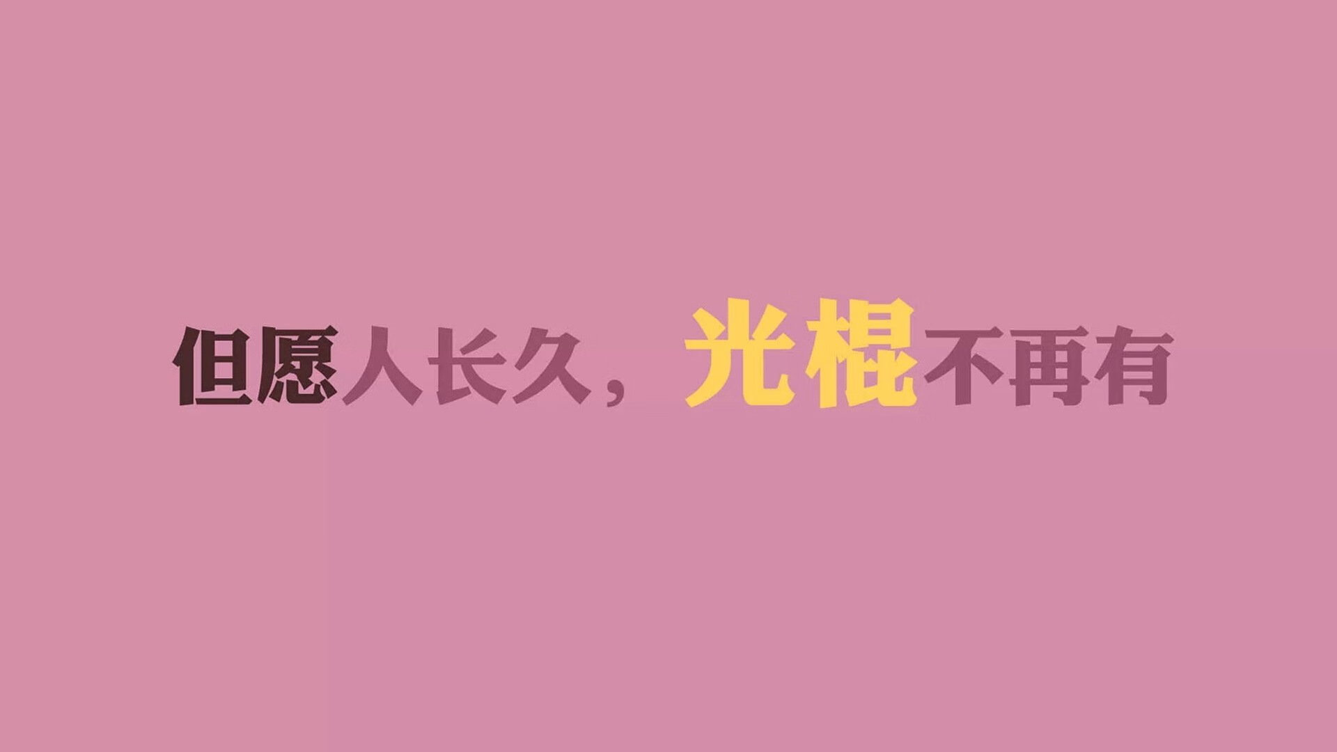 2026世界杯巅峰对决，喀麦隆斗士与葡萄牙航海家的碰撞，久保建英—东瀛魔术师如何颠覆决战剧本