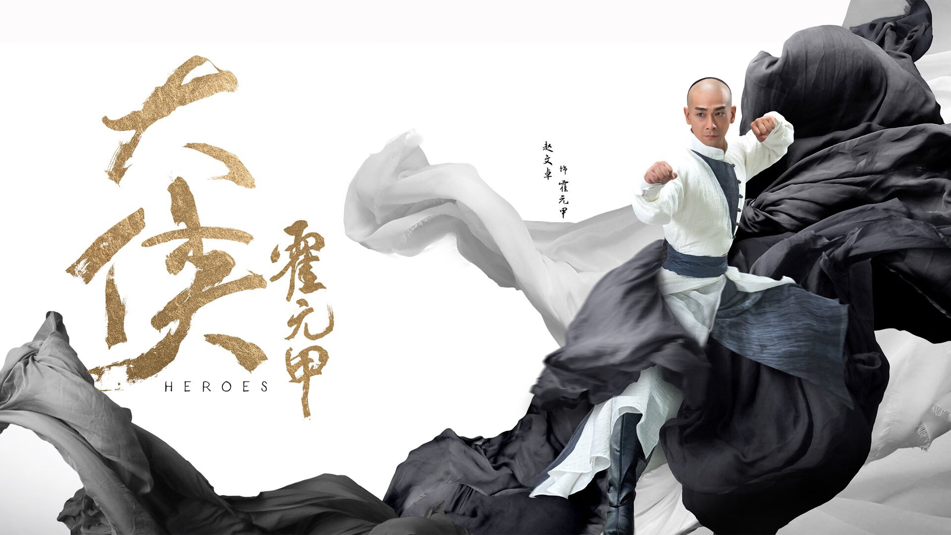 沙漠之狐的独舞,当哈基米的致命一击撕裂星条旗,斯洛伐克在2026世界杯H组书写孤本传奇