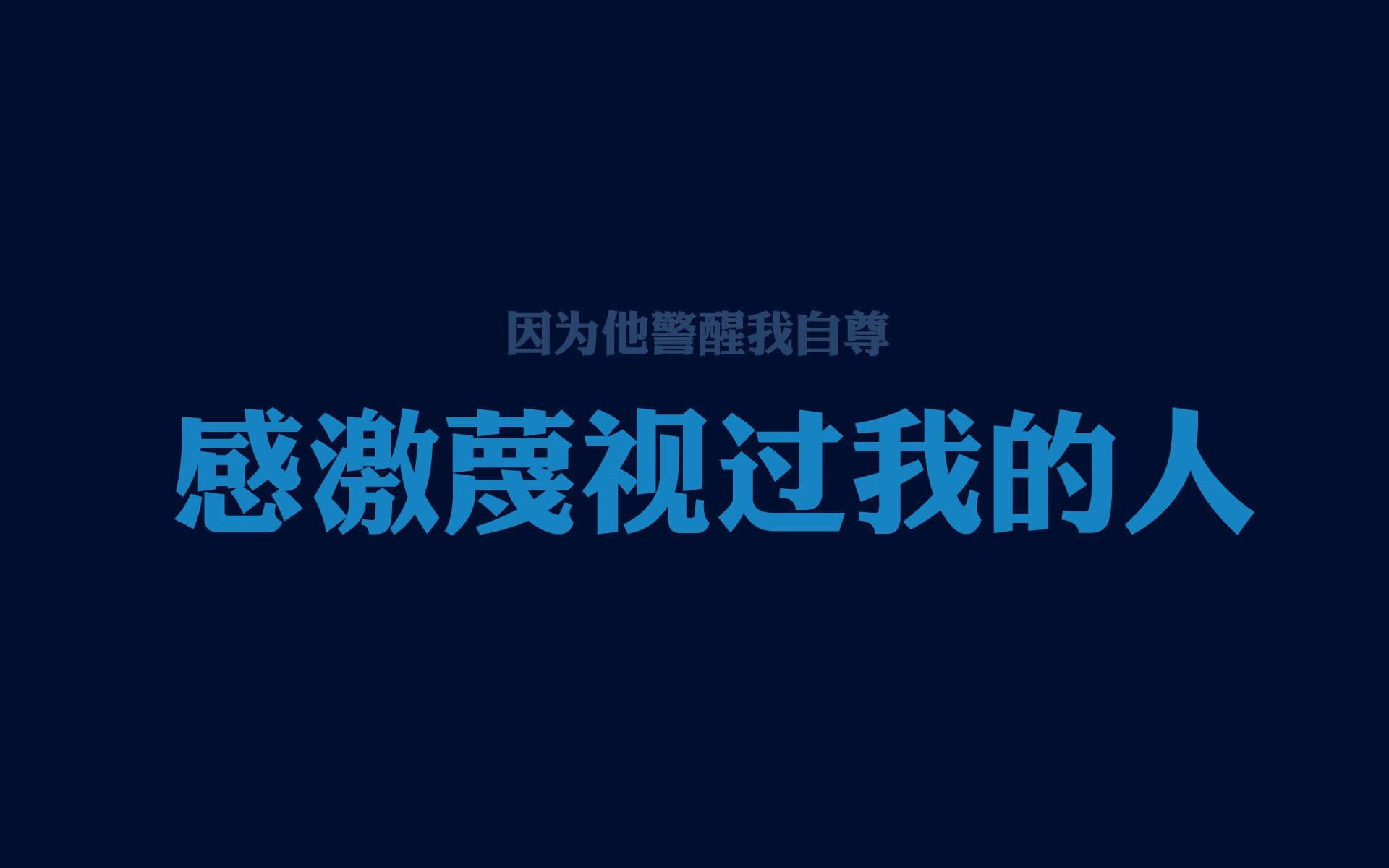 孤星之战,2026世界杯B组,波兰用防守反击写就的险胜史诗