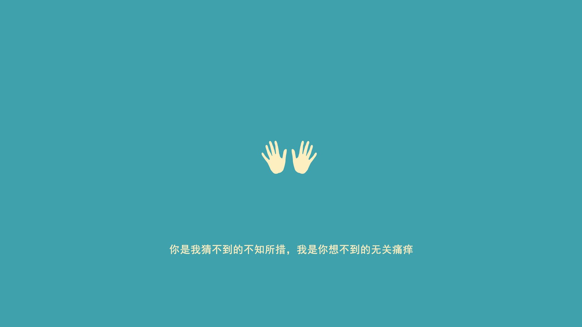 节奏的孤岛，塔雷米与伊朗足球的冷血美学