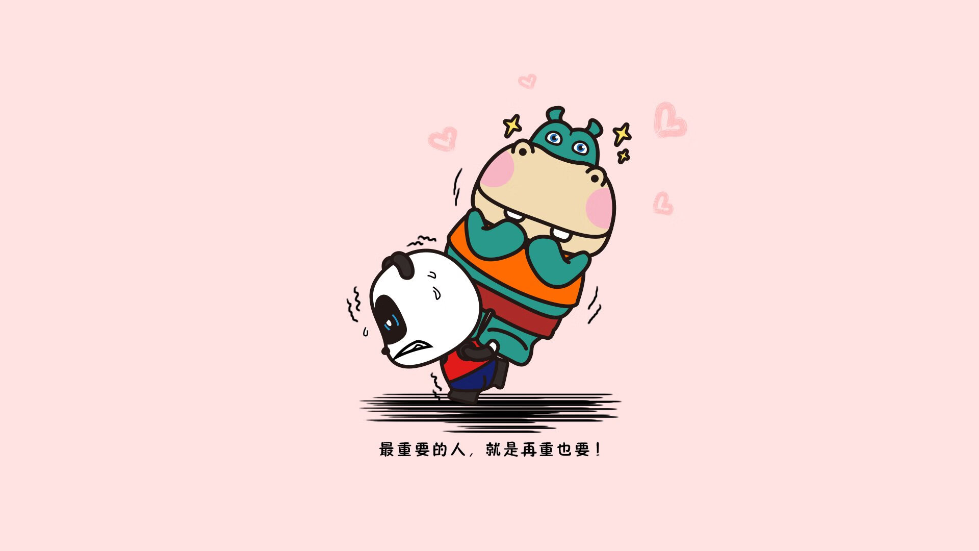 宿命的回响，当罗马尼亚的暴风席卷厄瓜多尔，哈基米在D组写下唯一答案