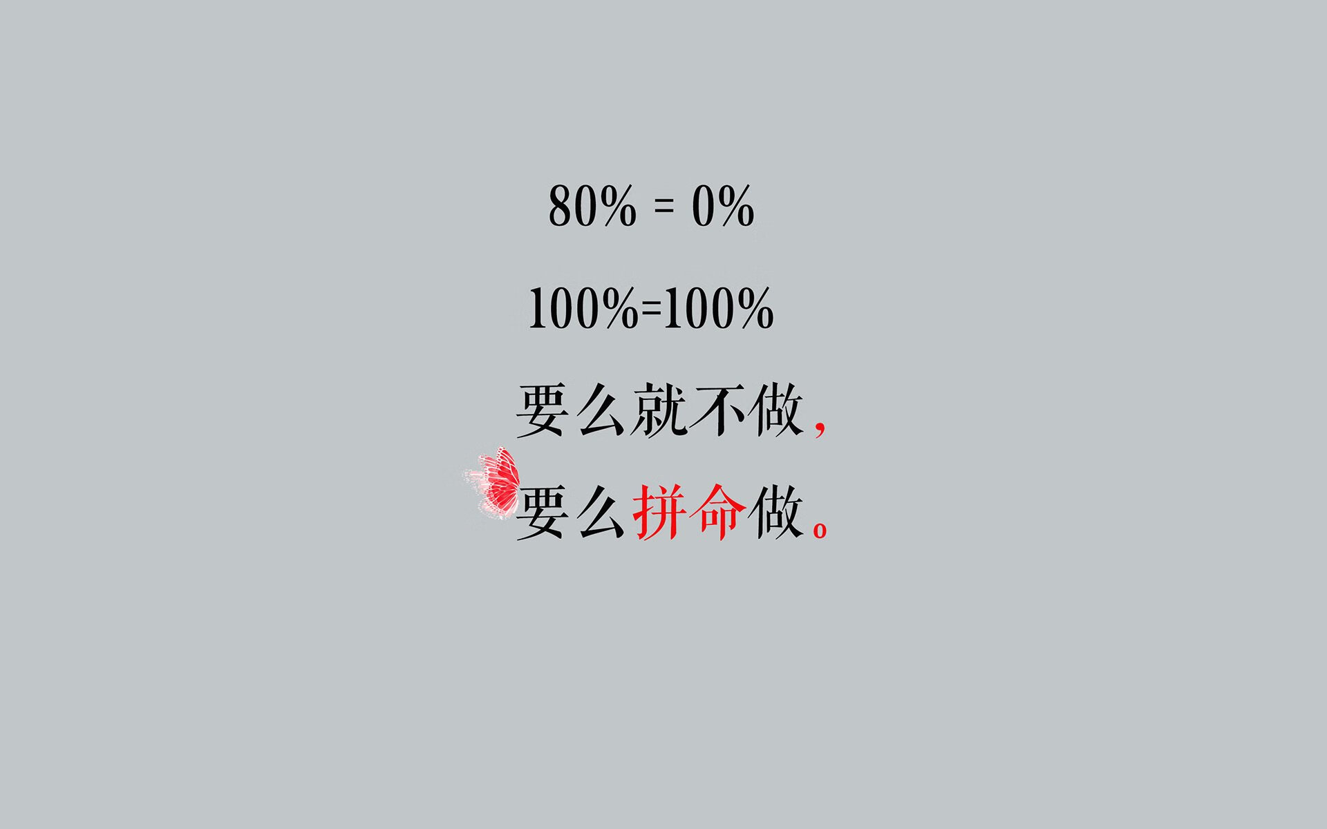唯一之战，当三狮军团遇上超级奥斯梅恩，2026世界杯G组的节奏暗战