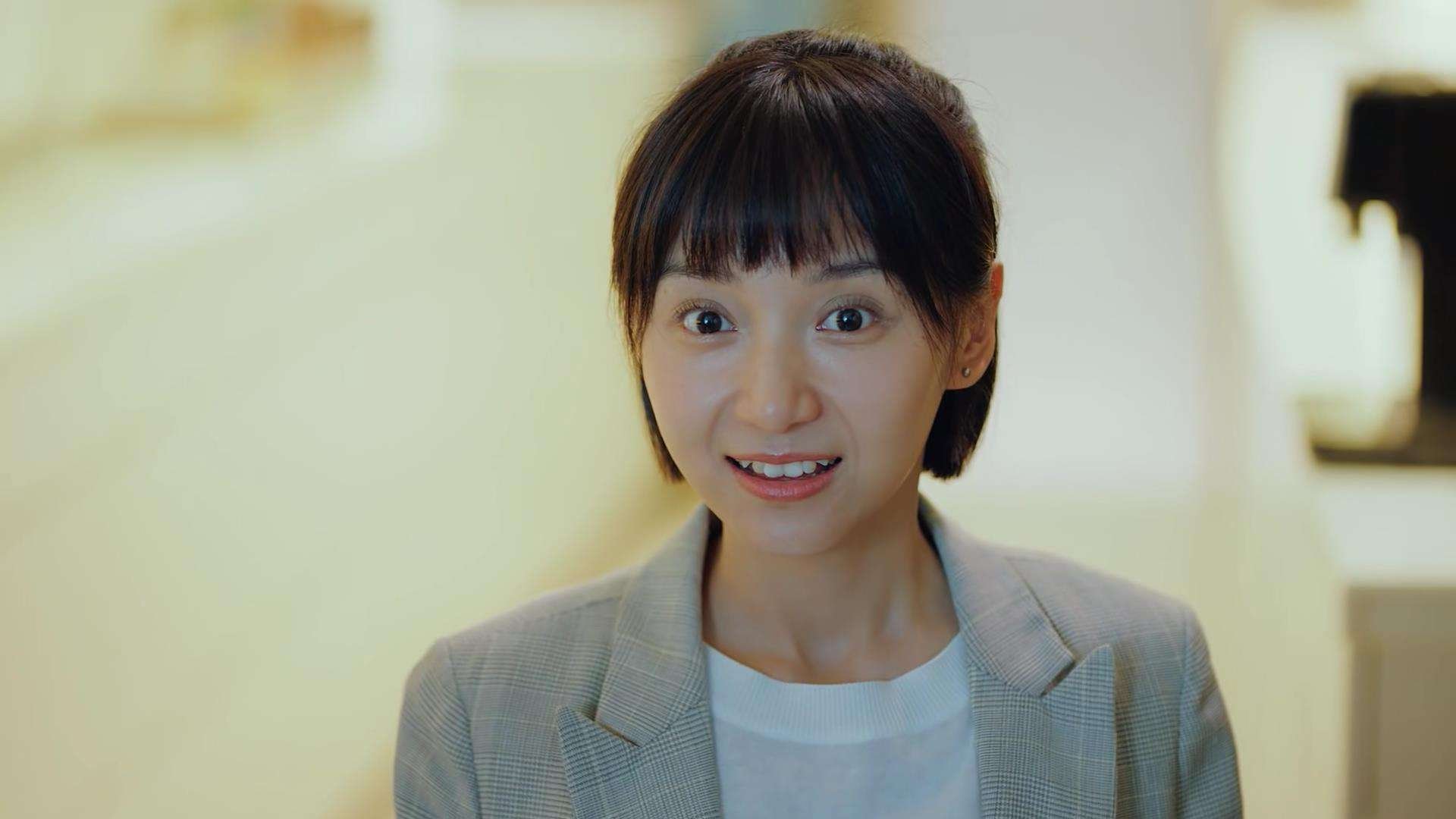 扩展