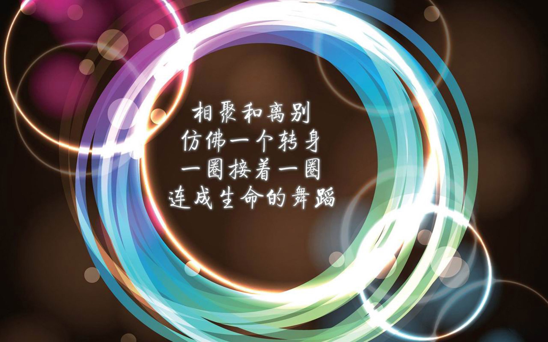 爱游戏在线-构思（扩展思维）