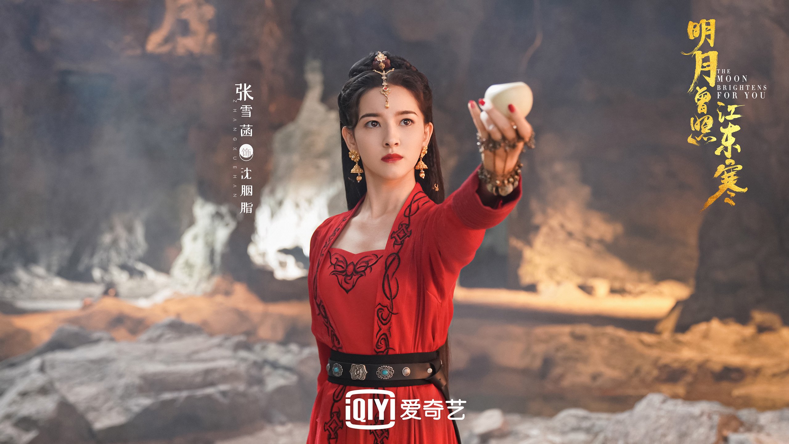 当神话照进现实,2026世界杯,越南用钢铁防线与坎塞洛的灵光,改写了足球版图